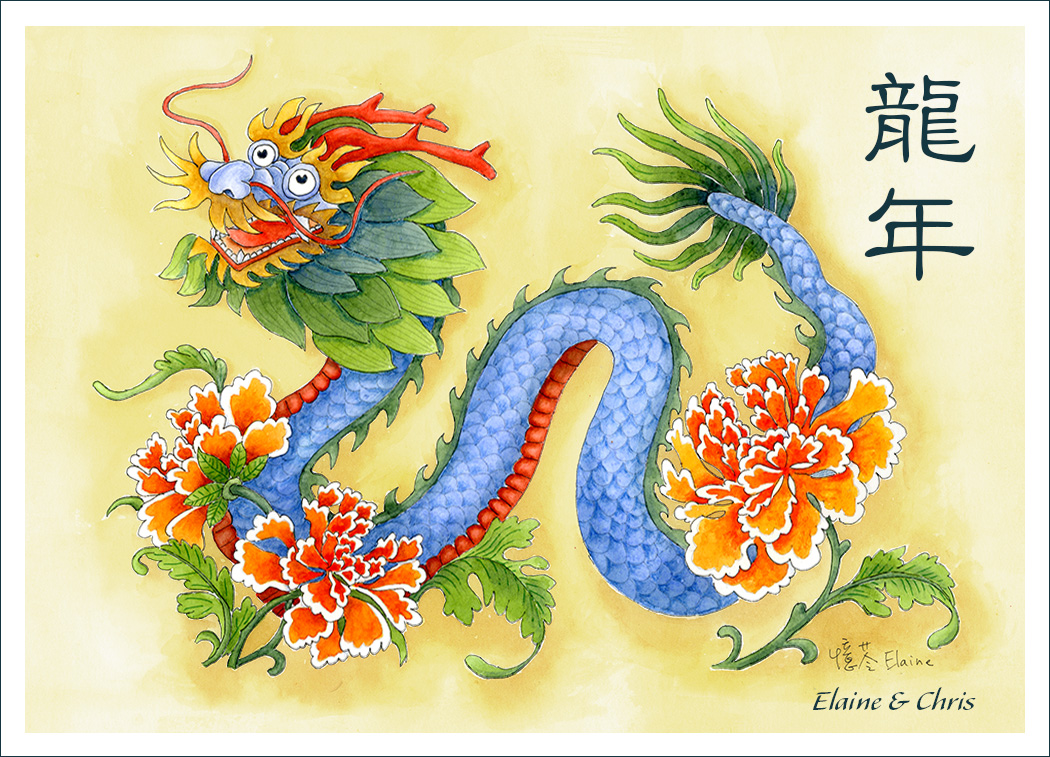 year of dragon